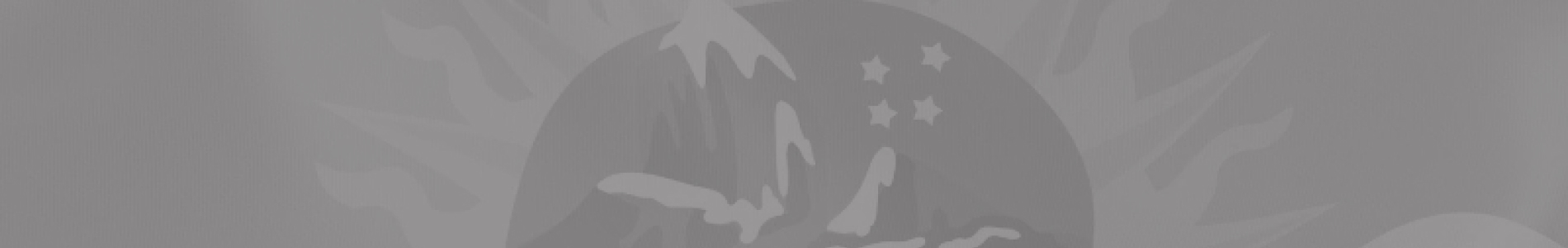 Banner Nuestra Provincia 